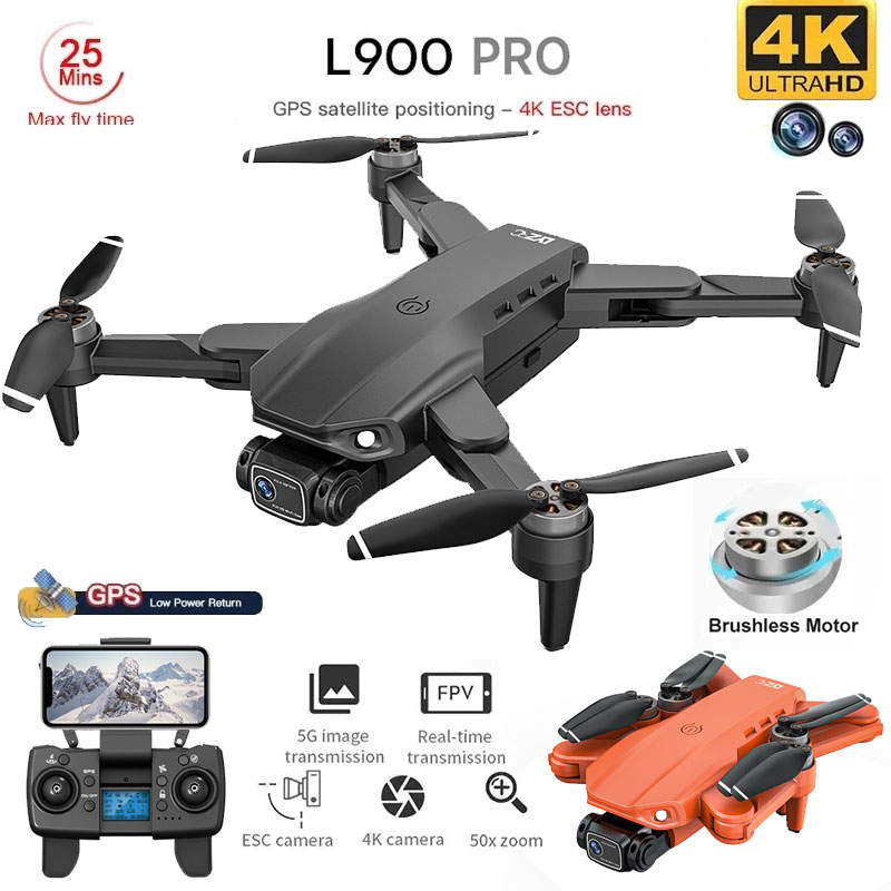 Photography Drone - Квадрокоптер L900 Pro складной с GPS