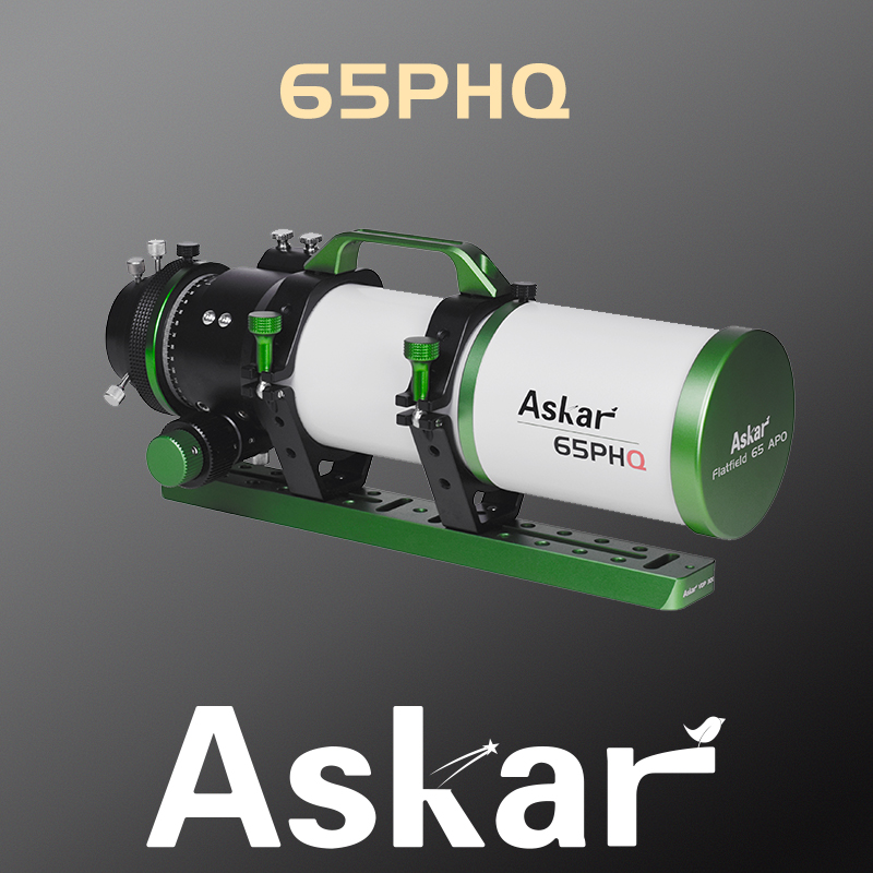 Askar 65PHQ f/6,4 Quintuplet A – обзор и цена Photograph Ed