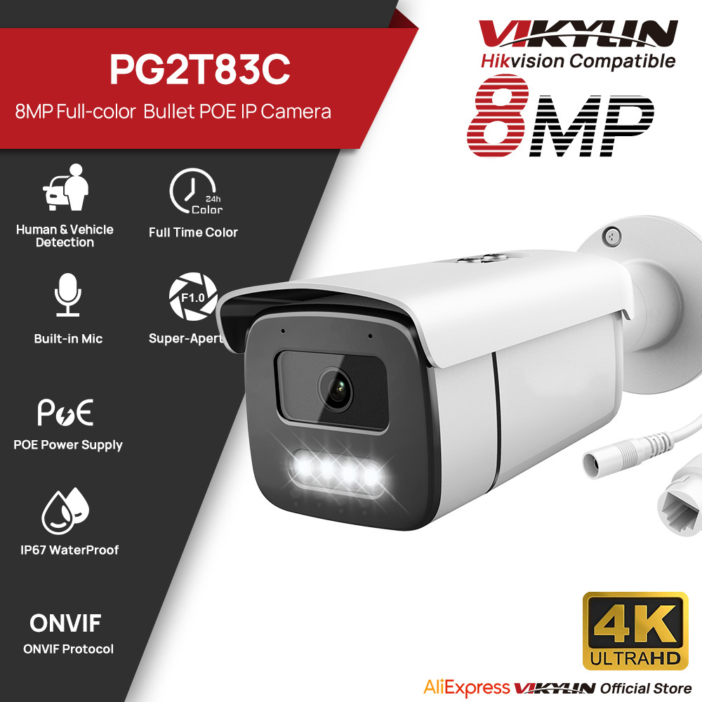 Уличная IP-камера Vikylin 8 МП – обзор и цена Photography Urban